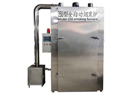 Smoking furnace